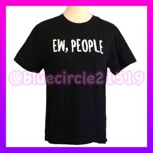 ⬇️ Ew, People Hot Topic Black Short Sleeve T-Shirt
•Size Medium (Unisex)
